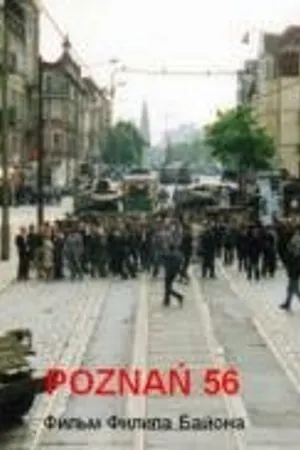 Постер к фильму Познань 56 (1996)