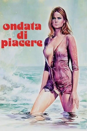 Постер к фильму Волна желания (1975)