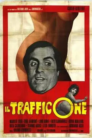 Постер к фильму Спекулянт (1974)