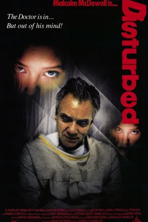 Постер к фильму Взбудораженные (1990)