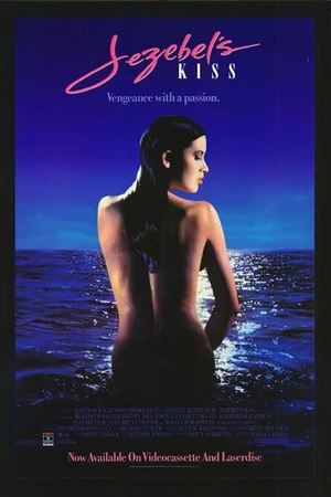 Постер к фильму Поцелуй Иезавель (1990)