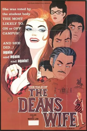 Постер к фильму История жены декана (1970)