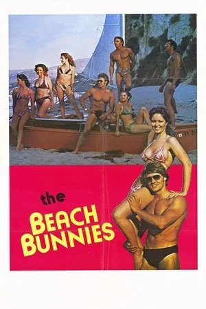 Постер к фильму Солнечные кролики (1976)