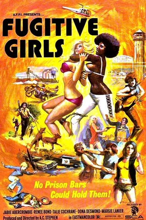 Постер к фильму Пять свободных женщин (1974)