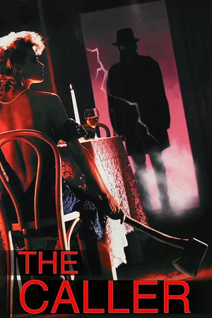 Постер к фильму Гость (1987)