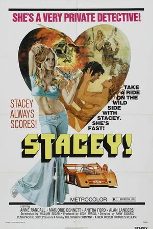 Постер к фильму Стейси (1973)
