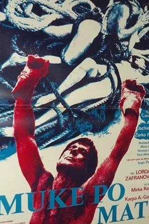 Постер к фильму Muke po Mati (1975)