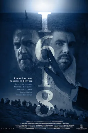 Постер к фильму 1618 (2021)