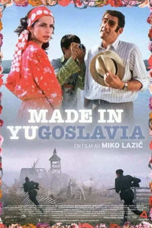 Постер к фильму Made in YU (2005)