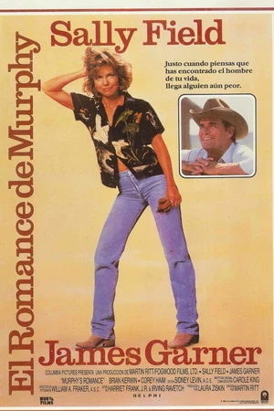 Постер к фильму Любовь Мерфи (1985)