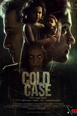 Постер к фильму Cold Case (2021)