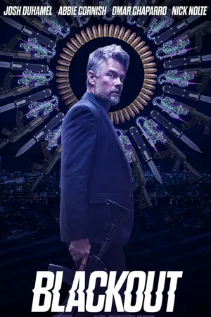 Постер к фильму Затмение (2022)