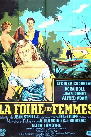 Постер к фильму La foire aux femmes (1956)