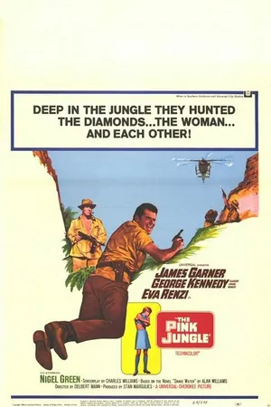 Постер к фильму Розовые джунгли (1968)