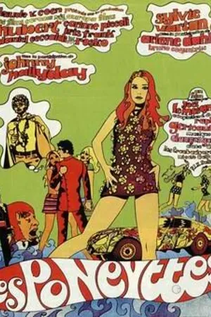 Постер к фильму Пони (1968)