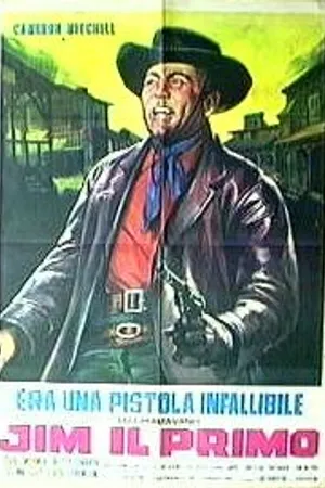 Постер к фильму Джим, первый (1964)