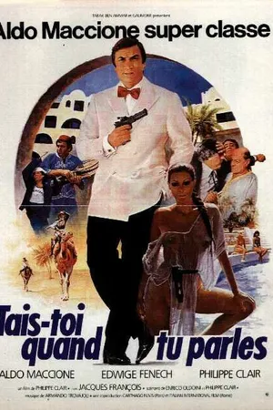 Постер к фильму Заткнись, когда говоришь! (1981)