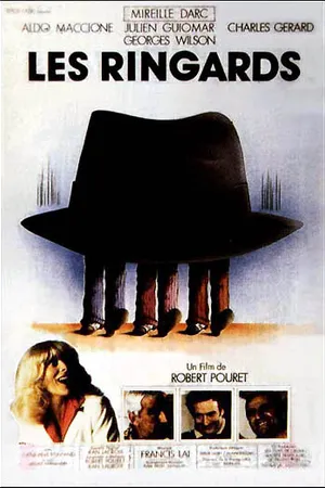 Постер к фильму Воришки (1978)