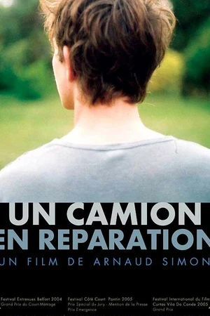 Постер к фильму Грузовик на ремонте (2004)