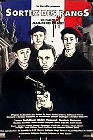 Постер к фильму Sortez des rangs (1996)