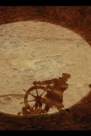 Постер к фильму Безголовый моряк (2005)