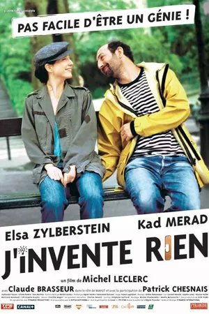 Постер к фильму Я ничего не придумываю (2006)