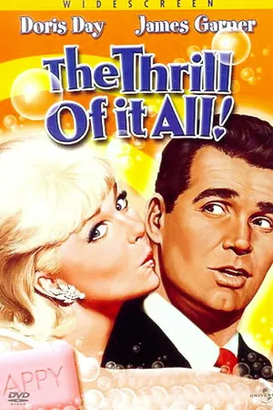Постер к фильму Доведенный до ручки (1963)