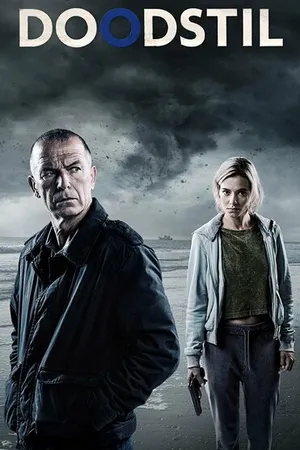 Постер к сериалу Тихий (2020)
