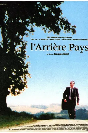 Постер к фильму Внутренние районы (1998)