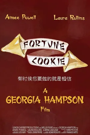 Постер к фильму Fortune Cookie (2020)