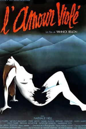Постер к фильму Поруганная любовь (1977)