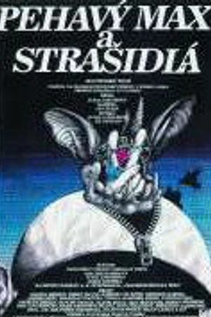 Постер к фильму Конопатый Макс и привидения (1987)