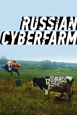 Постер к сериалу Birchpunk (2020 - 2021)