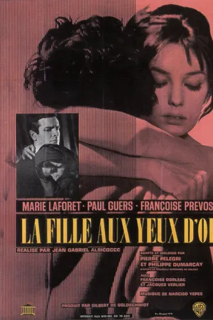 Постер к фильму Девушка с золотыми глазами (1961)