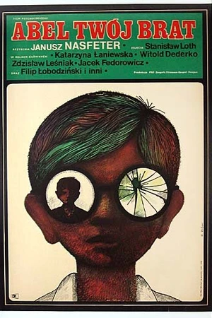 Постер к фильму Авель, твой брат (1970)