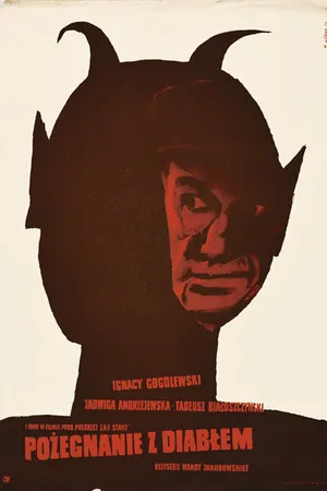 Постер к фильму Прощание с дьяволом (1956)