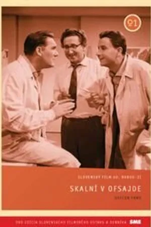 Постер к фильму Skalní v ofsajde (1961)