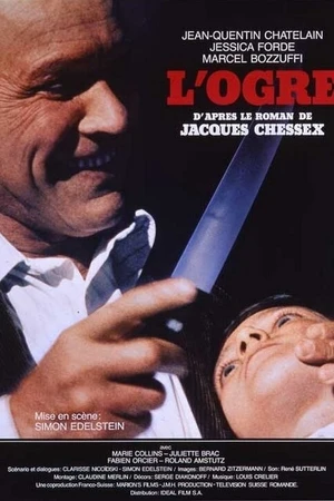 Постер к фильму Людоед (1986)