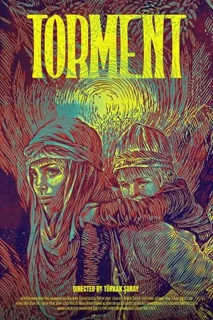 Постер к фильму Страдание (1973)