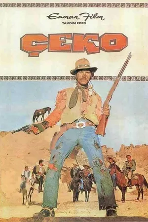 Постер к фильму Чеко (1970)