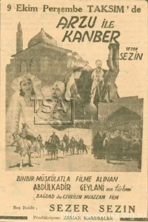 Постер к фильму Arzu ile Kamber (1952)