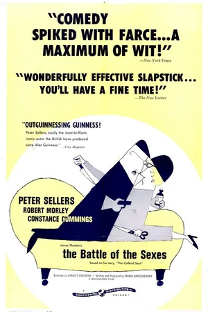 Постер к фильму Битва полов (1959)