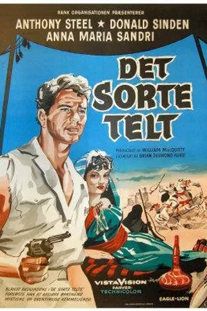 Постер к фильму Чёрный шатёр (1956)
