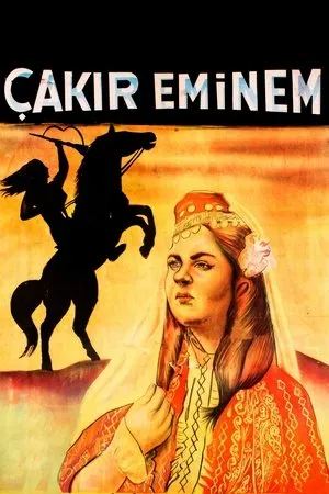 Постер к фильму Çakir Eminem (1959)