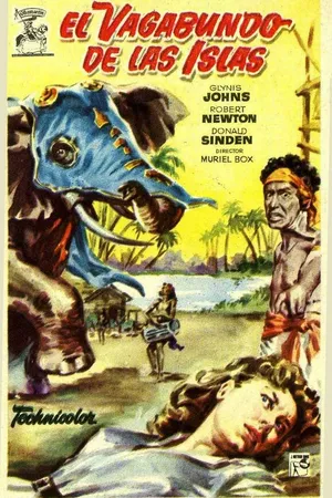 Постер к фильму Бродяга (1954)