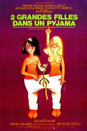 Постер к фильму Две девушки в пижамах (1974)