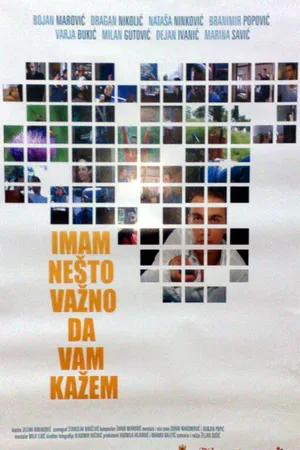 Постер к фильму Что-то важное хочу Вам сказать (2005)