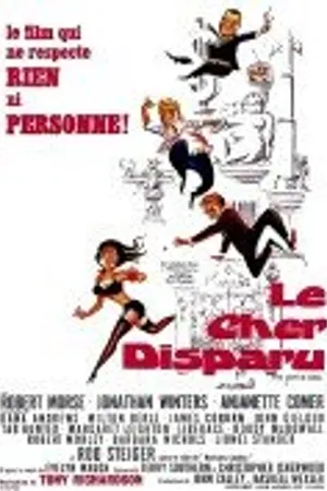 Постер к фильму Незабвенная (1965)