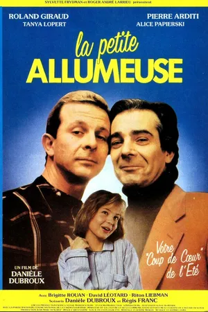 Постер к фильму Маленькая кокетка (1987)