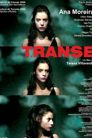 Постер к фильму Транс (2006)